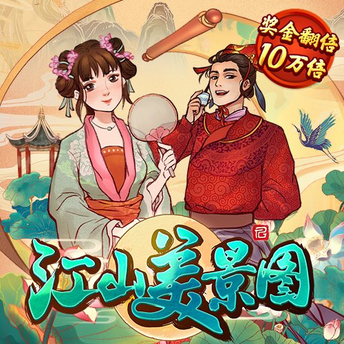 酒馆老板