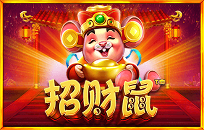 扶会俊