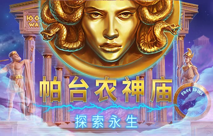 球友会下载app截图3
